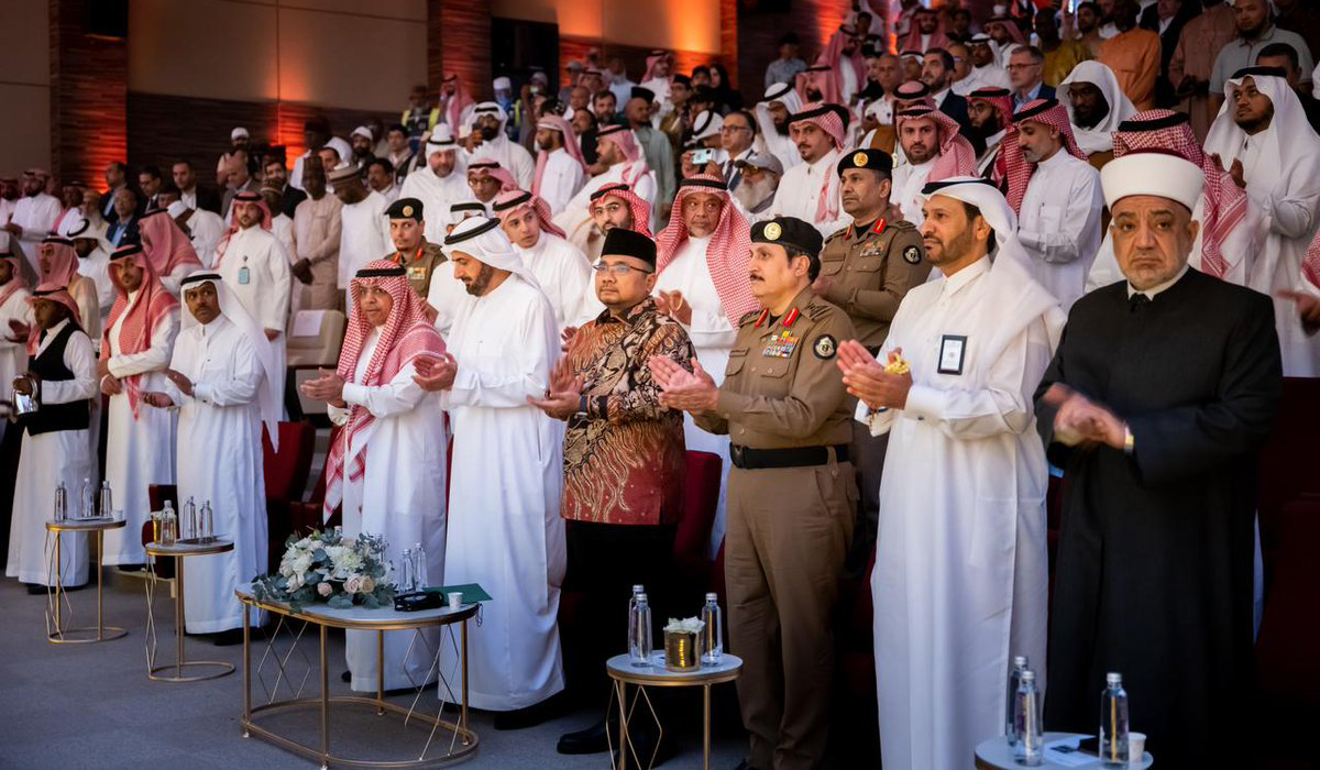 Qatari Hajj Mission